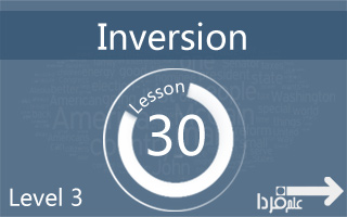 وارونه سازی یا inversion